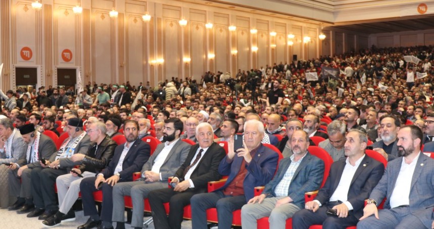 Ankara'da "Büyük Gazze Konferansı" gerçekleştirildi