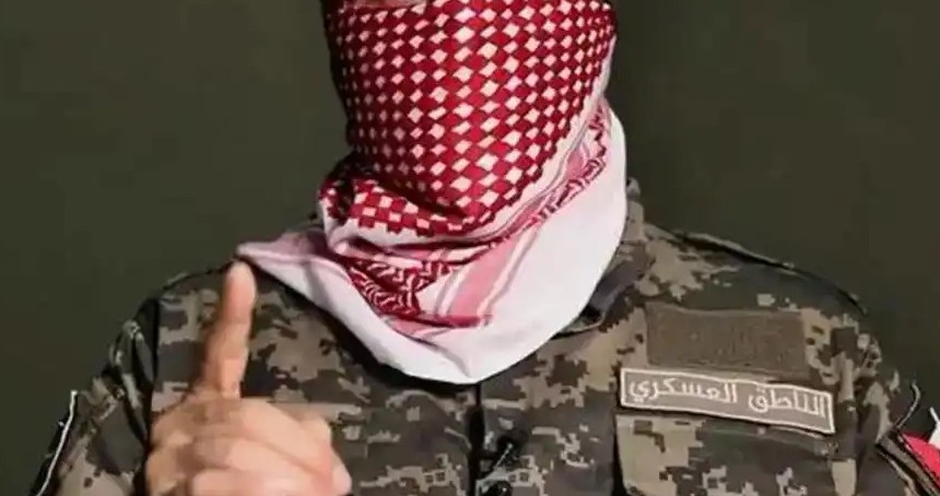 Ebu Ubeyde'den Yemen direnişine: Allah atışınızı isabetli kılsın; siz bizdensiniz, biz de sizden