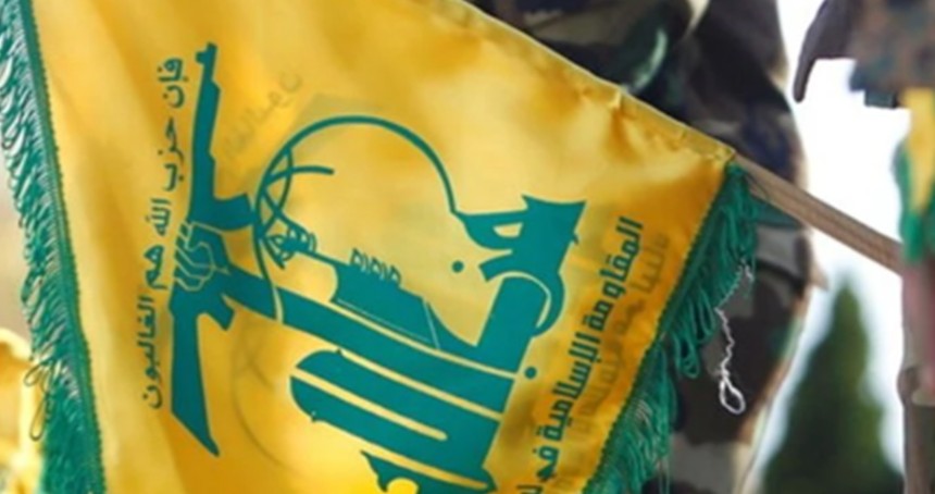 Hizbullah'tan siyonist ve Amerikan saldırısına sert tepki: Bu bir savaş suçudur