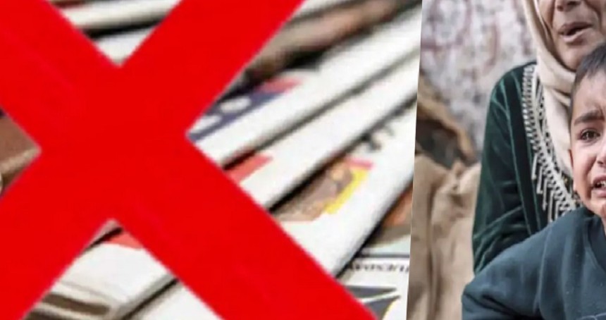 Siyonist rejim haberleri sansürlemeyi sürdürüyor