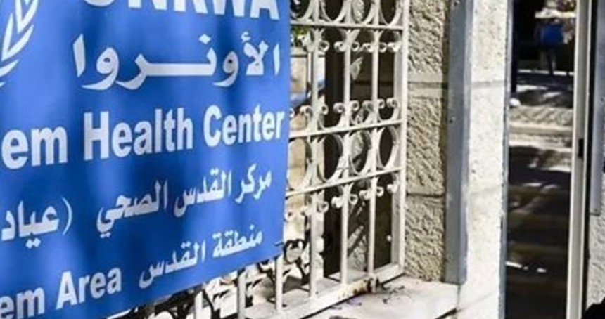 İşgal rejimi Kudüs'te 6 UNRWA okulunu kapattı
