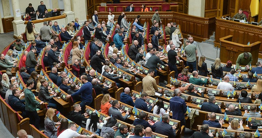 Ukrayna Parlamentosu, ABD ile imzalanan ekonomik ortaklık anlaşmasını onayladı