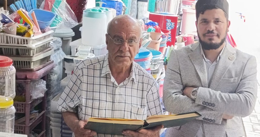 73 yaşında Kur’an'la buluştu, azmiyle gönüllere taht kurdu