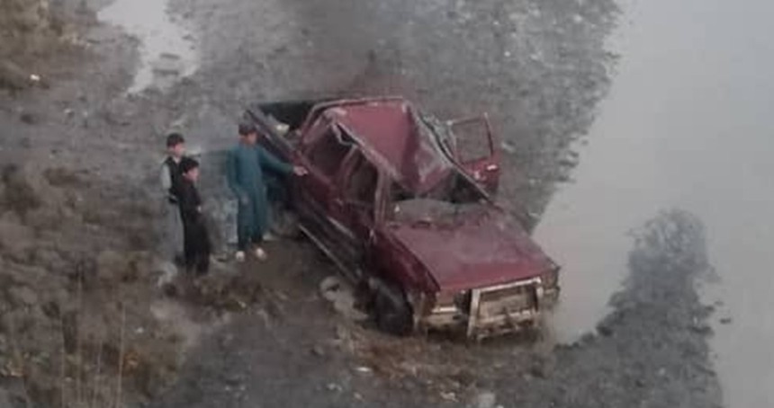 Afganistan'ın Host eyaletinde sel