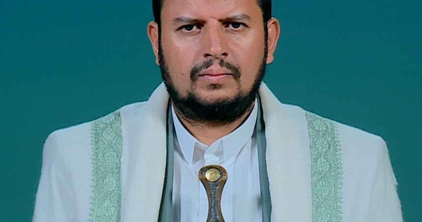 Ensarullah lideri El Husi: Önceliğimiz Gazze'ye destektir