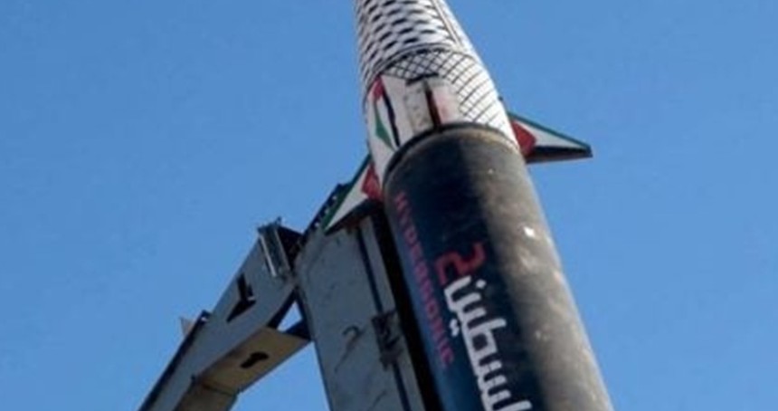 Yemen'den işgal altındaki Filistin'e füze atıldı, işgalciler sığınaklara kaçtı