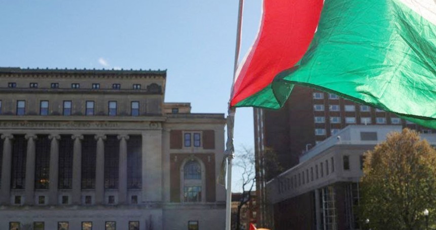 Columbia Üniversitesi'nden Filistin destekçisi öğrencilere yaptırım