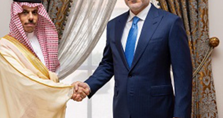 Dışişleri Bakanı Hakan Fidan Suudi Arabistan'a gidiyor