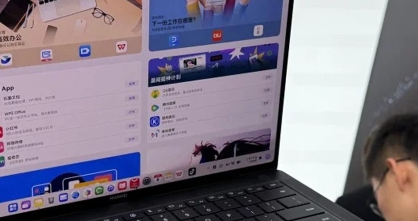 Huawei, kendi geliştirdiği işletim sistemini çalıştıran bilgisayarları piyasaya sürdü
