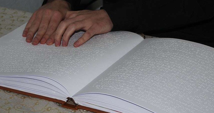 Gaziantep İl Müftülüğü Engelli Koordinatörü Mansur: Asıl engel hakikati görmeyen kalpte, işitmeyen kulaktadır