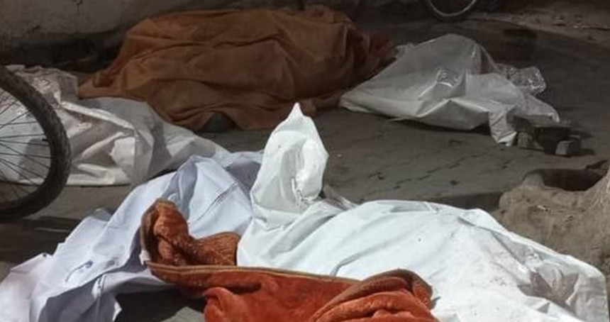 Gazze Şeridi'nde şehit sayısı 53 bin 977'ye yükseldi