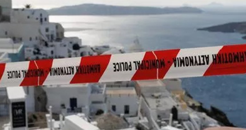 Yunanistan'da suda uranyum tespit edilmesi üzerine OHAL ilan edildi