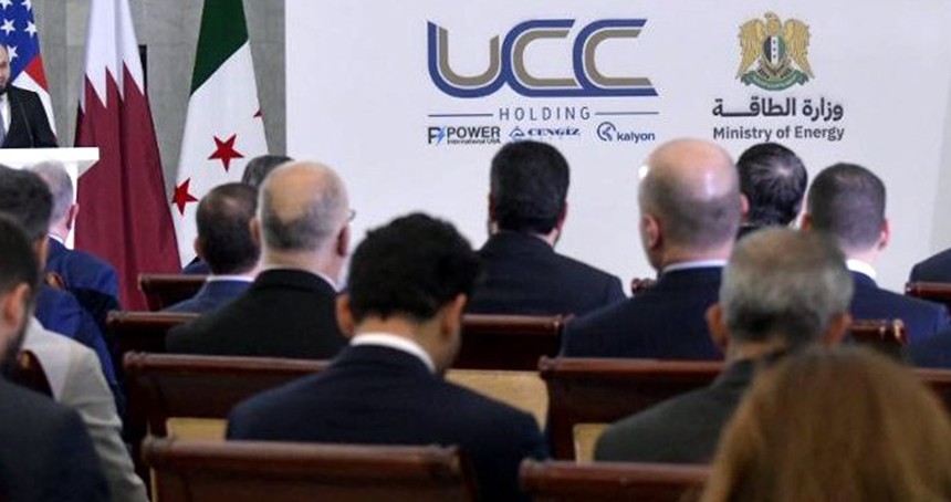 Suriye, uluslararası firmalarla 7 milyar dolarlık enerji yatırım anlaşmaları imzaladı