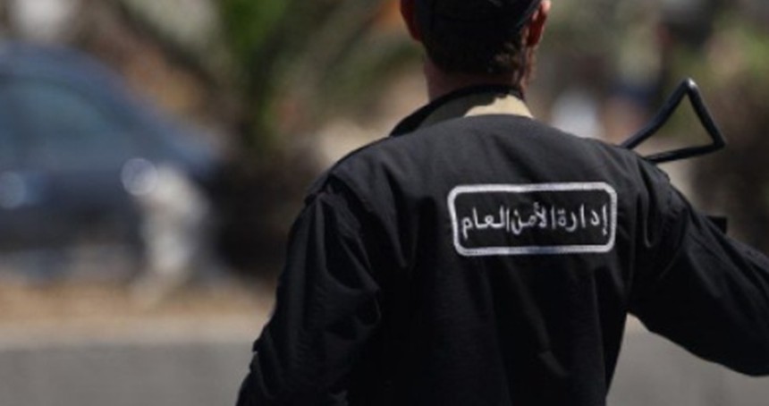 DEAŞ, Suriye hükümet güçlerine yönelik saldırının sorumluluğunu üstlendi