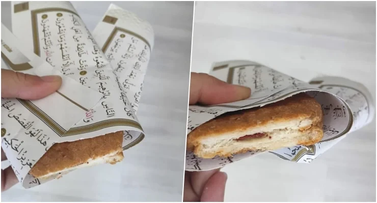 Okul kantininde skandal olay! Kur'an-ı Kerim sayfalarını tost kağıdı olarak kullandı