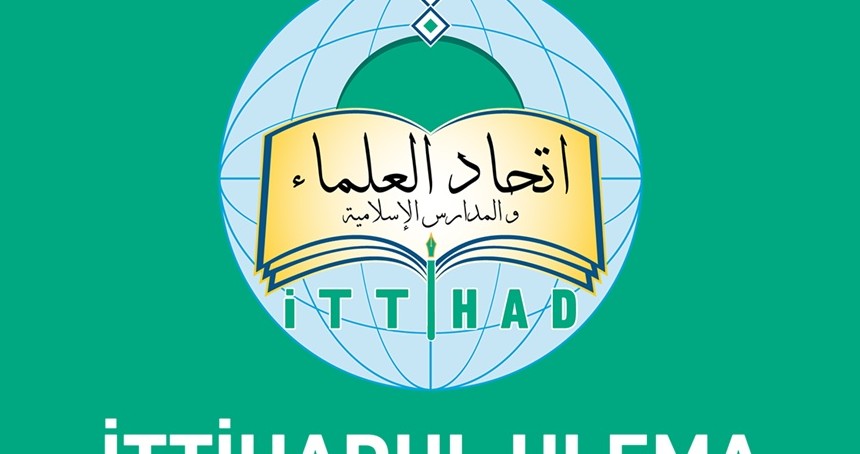 İTTİHADUL ULEMA'dan Kurban Bayramı mesajı