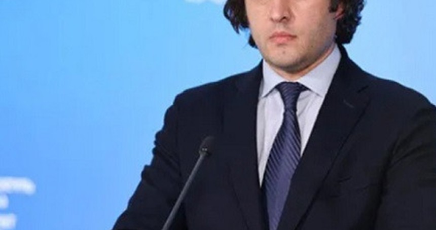 Gürcistan'dan AB'ye suçlama: Aşırıcılığı kışkırtıyorlar
