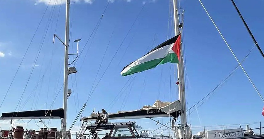 HAMAS: Siyonist işgalcilerin "Madleen" gemisine korsanlığı insanlık onuruna darbe