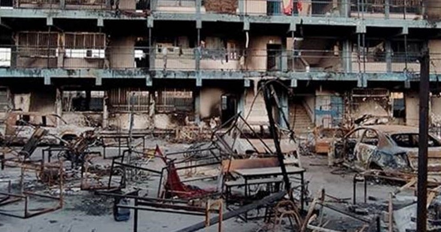 Gazze'de eğitim katliamı: 16 bin 382 öğrenci ve 917 öğretmen şehit oldu