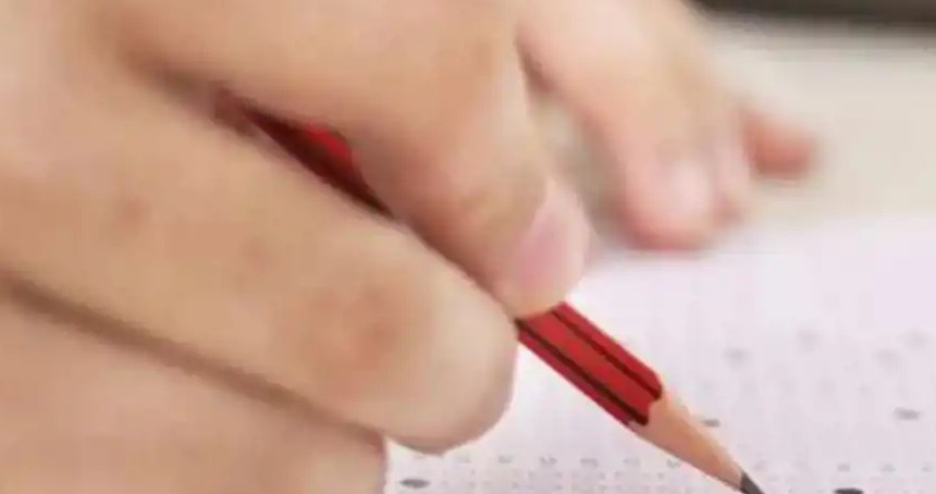 YÖS sonuçları açıklandı