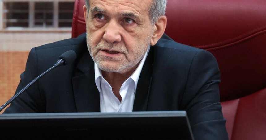 İran Cumhurbaşkanı Pezeşkiyan'dan UAEA'nın karanına tepki: Nükleer zenginleştirmeye devam edeceğiz