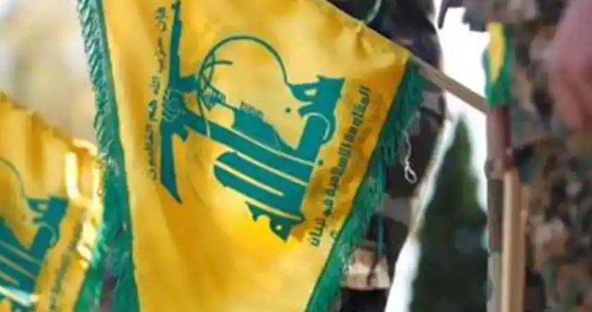 Hizbullah: Bu saldırı, ABD'nin açık onayıyla yapıldı