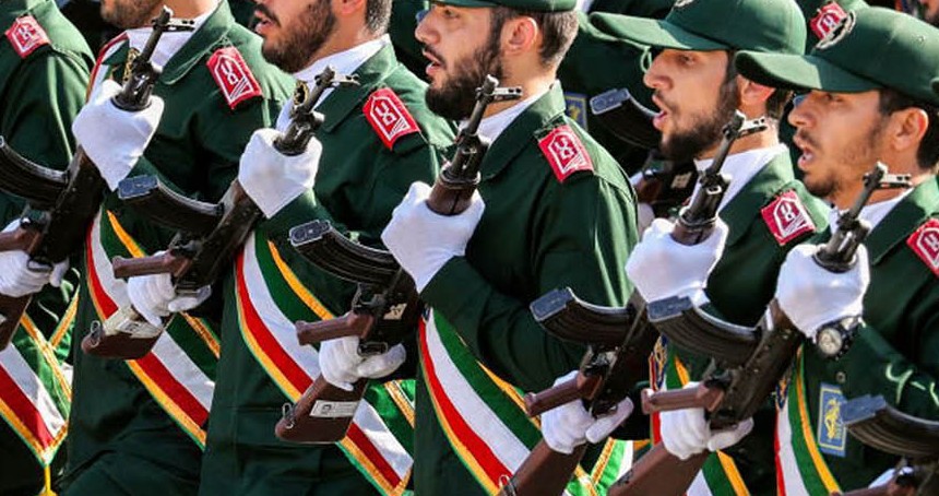 İran Devrim Muhafızları: Şehit Komutan Selami'nin yolunu sürdüreceğiz