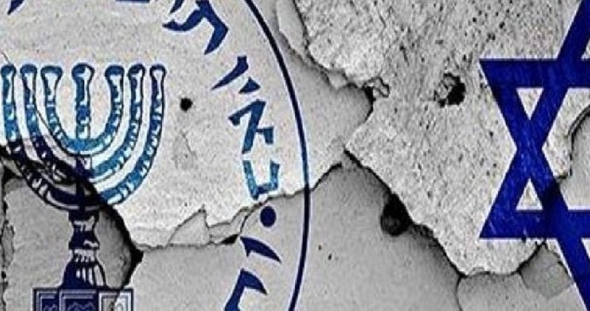 İran 5 Mossad casusunu yakaladı