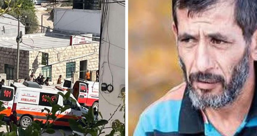 Yahudi çeteler, El-Halil'de Filistinlilere saldırdı: 1 şehit, 8 yaralı