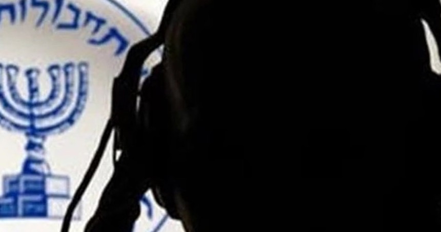 İran'da Mossad ajanlarına ağır darbe: 148 kişi gözaltında