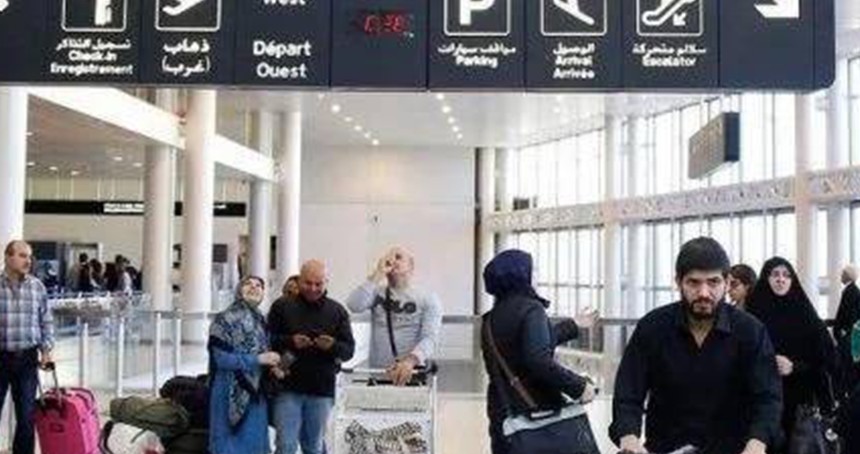 ABD'den Lübnan'daki personeline ülkeden ayrılması talimatı