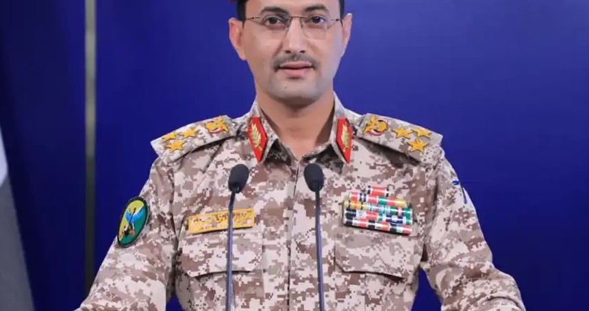 Yemen Ensarullah: Yemen resmen savaşa girecek