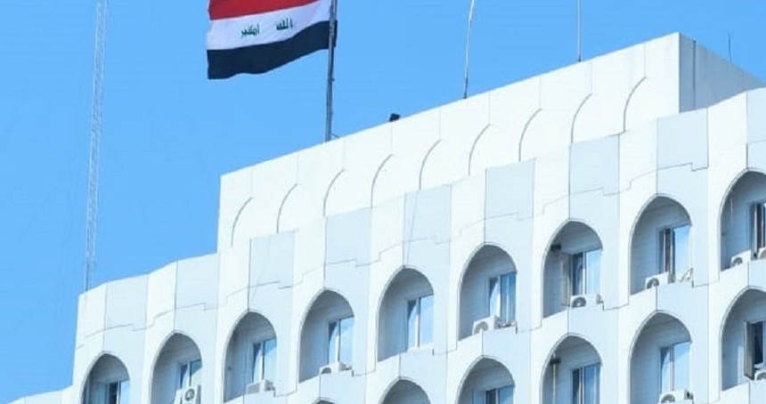 Irak'tan İran'ın ABD üssüne yönelik misillemesine ilişkin açıklama