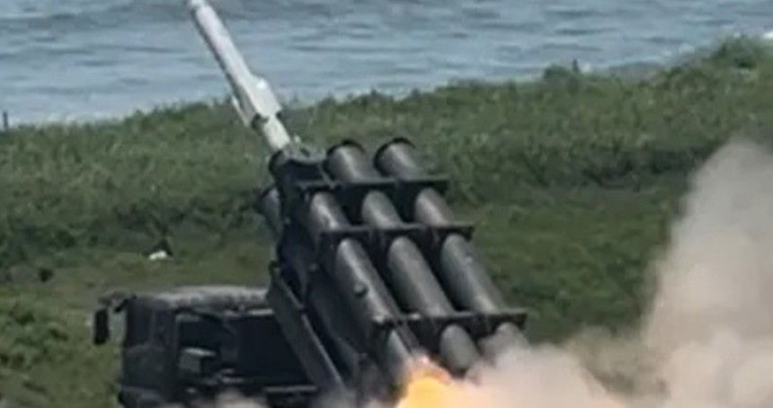 Japonya'dan füze tatbikatı