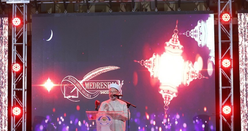 Diyanet İşleri Başkanı Erbaş, Arnavutluk’ta imam hatiplilerin mezuniyetine katıldı