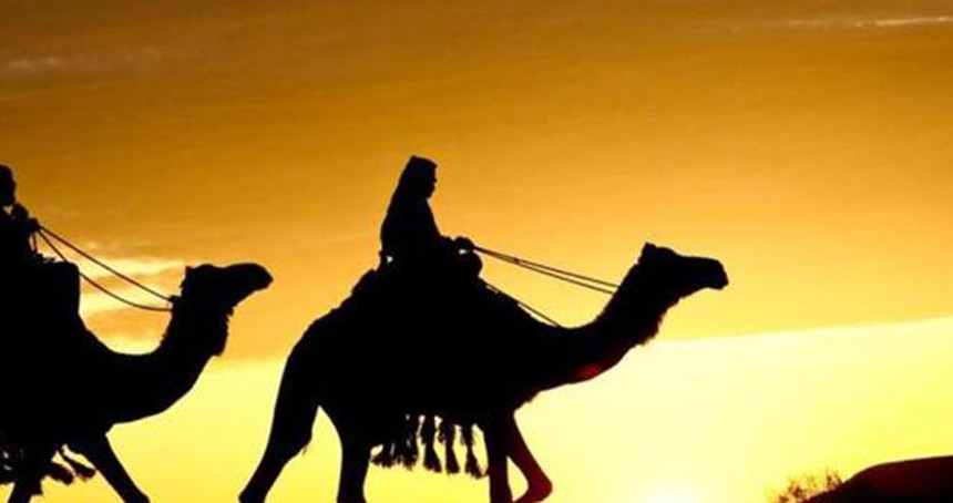 İslâm tarihinde bir dönüm noktası: Hicretin üzerinden 1447 yıl geçti