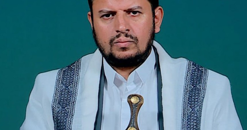Yemen'in Kızıldeniz hamlesi: Gazze'ye destek kararlılıkla devam ediyor