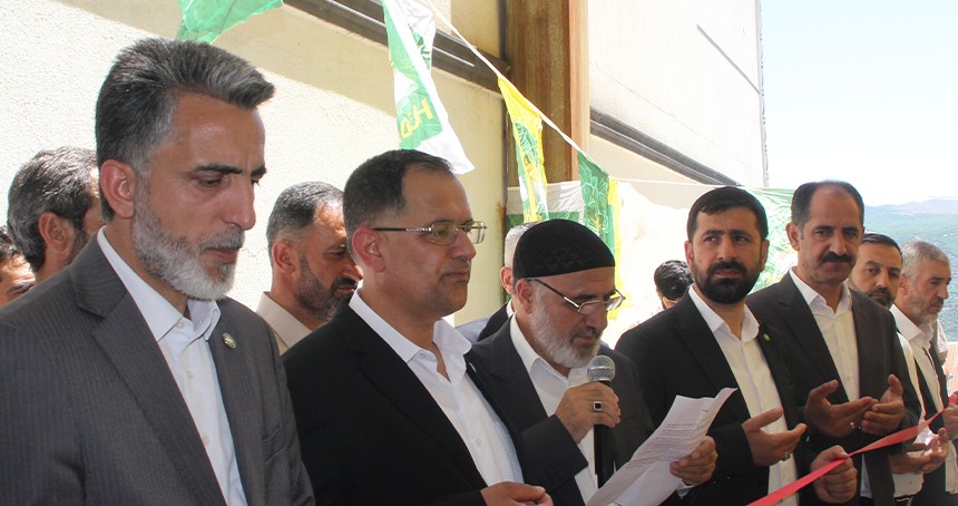 HÜDA PAR Adaklı İlçe teşkilatı açıldı