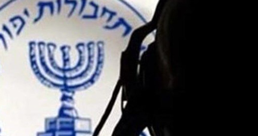 Tahran metrosunda Mossad ajanı şüphesi bir kişi gözaltına alındı