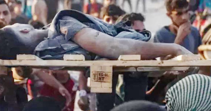 Gazze'de yardım sırası ölüm getirdi: 850 şehit, 4 bin 200 yaralı