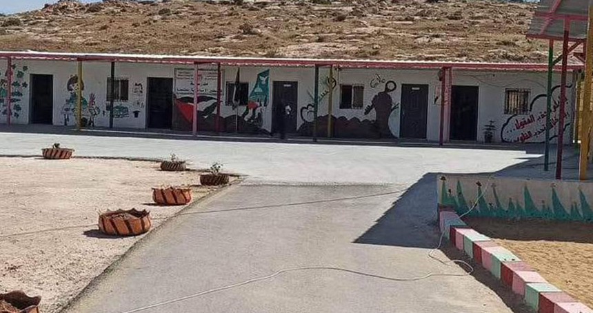 İşgalciler "Direniş Okulları"nı yıkmak istiyor