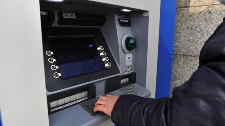 ATM'lerde yeni dönem! Limit artıyor