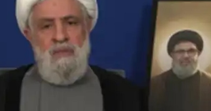 Hizbullah lideri Şeyh Naim Kasım: Teslim olmak yok