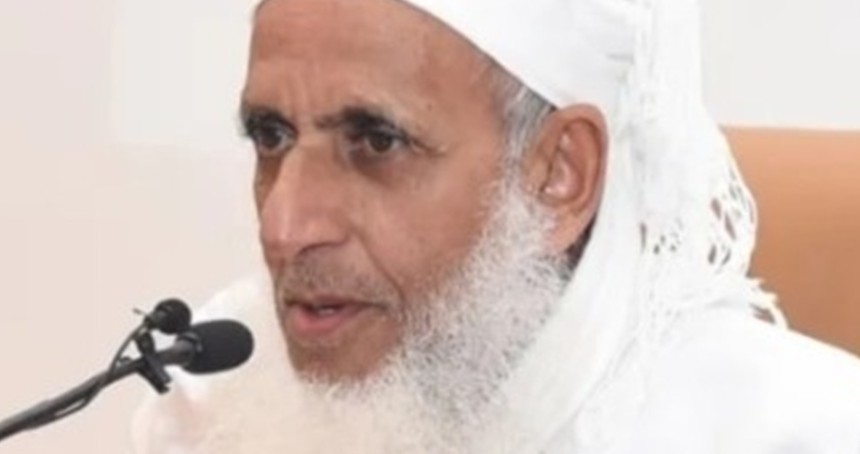 Umman Müftüsünden "Normalleşme" uyarısı: “Ne büyük bir hezimet!"
