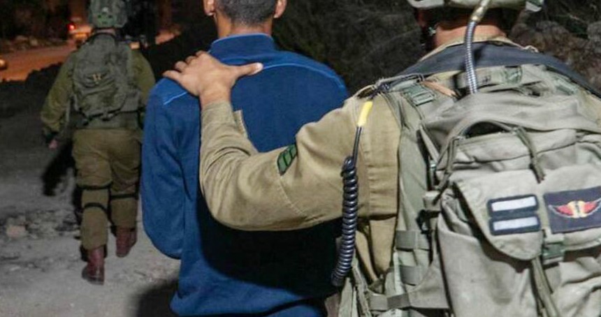 İşgalciler Batı Şeria'da 11 Filistinliyi esir aldı