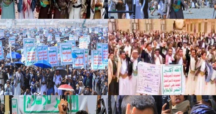 Yemen genelinde yüz binler Gazze için yürüdü: “Yürüyüşümüz sürüyor, operasyonlarımız artıyor”