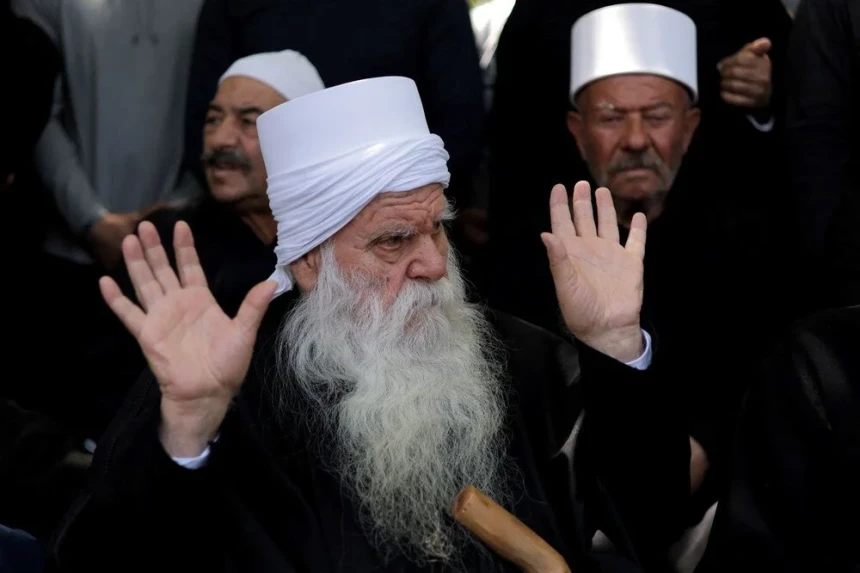 Dürziler kimdir? Nerelerde yaşarlar? Dinleri ne?