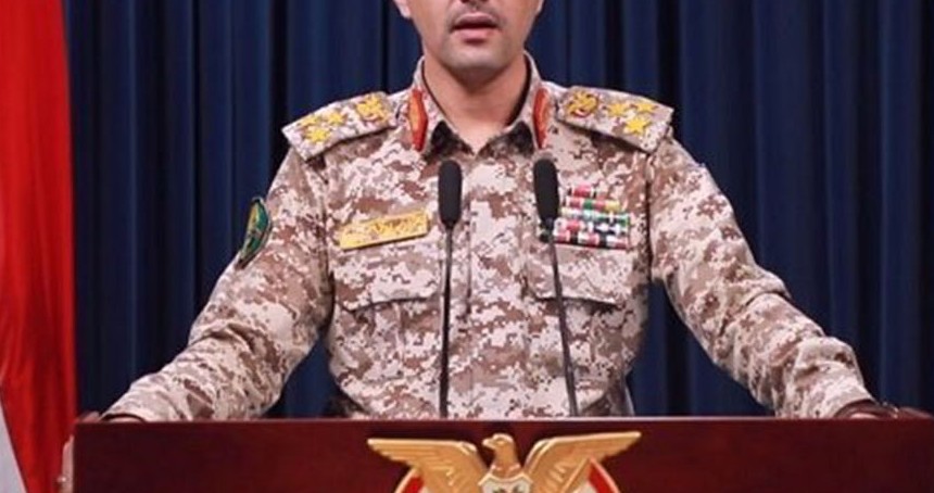 Yemen: Lod Havalimanı, Negev'deki askeri hedef ve Um Raşraş Limanı balistik füze ve İHA'larla vuruldu