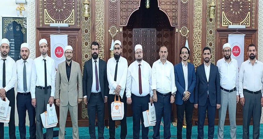 Bingöl'de "Ezanı Güzel Okuma" bölge yarışması düzenlendi