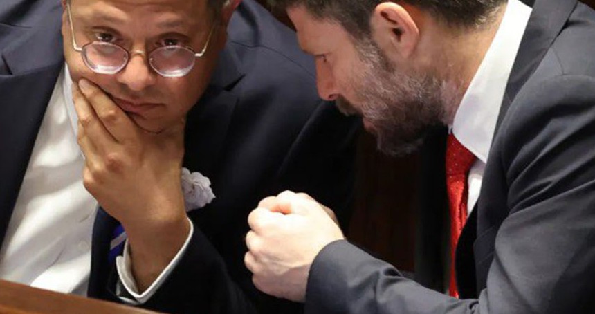 Slovenya, siyonist Ben Gvir ve Smotrich'i istenmeyen kişi ilan etti